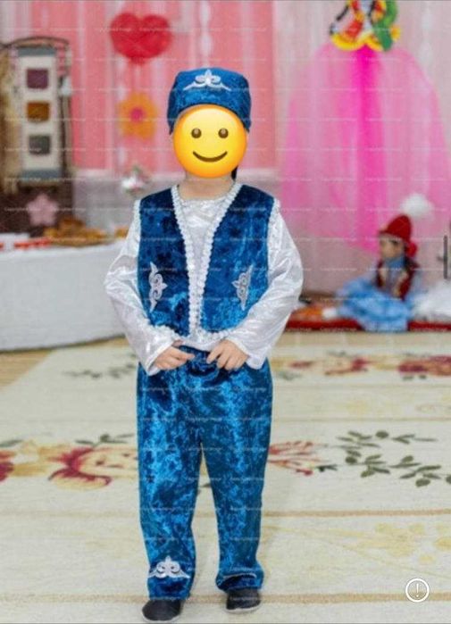 Казахская национальная одежда - Қазақ ұлттық киім