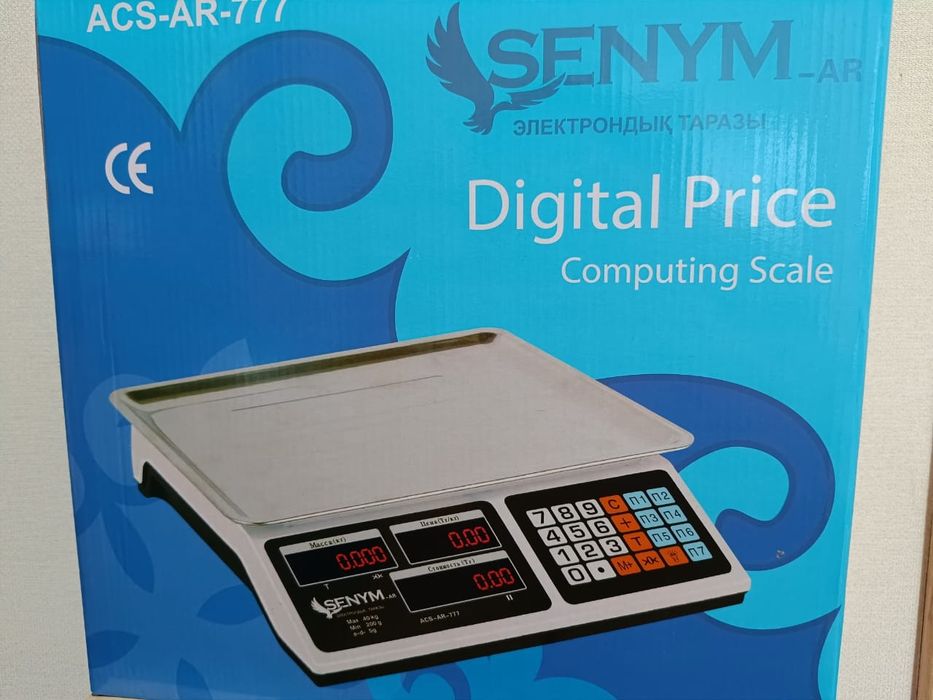 Весы электронные до 35 кг