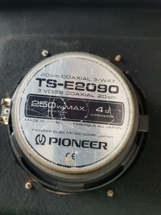 Говорители Pioneer за автомобил