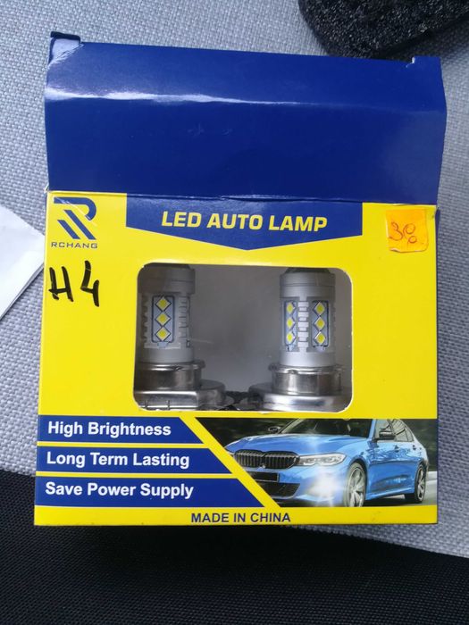 LED крушки H4 2бр
