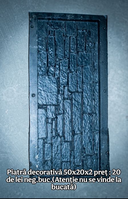 Piatră decorativă de vânzare (Cele mai bune prețuri)