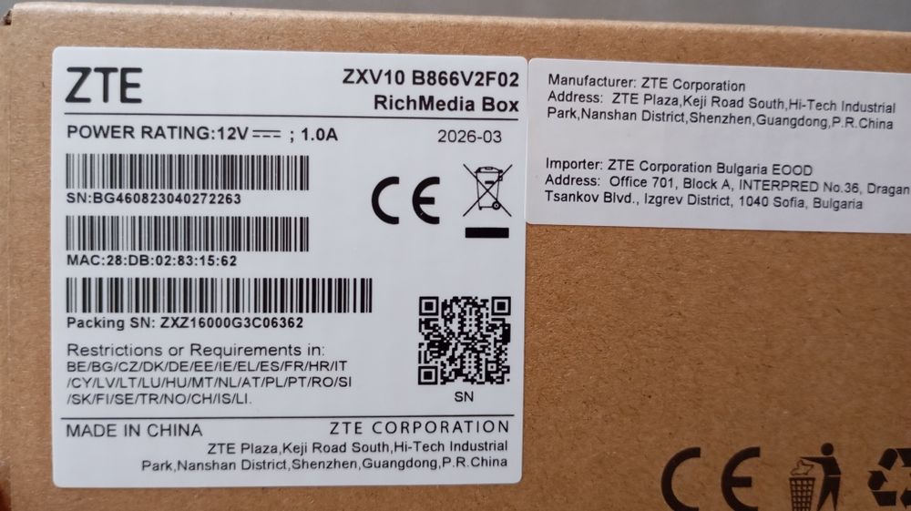 Android TV box нa A1