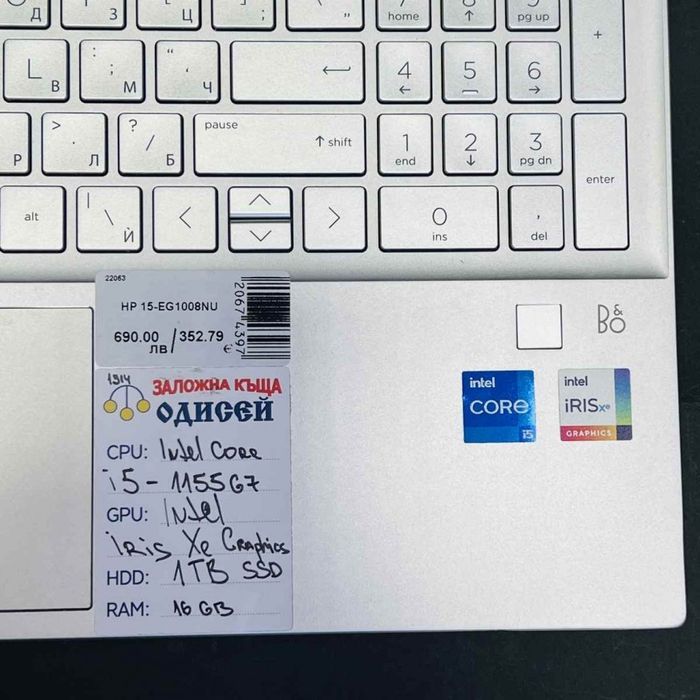 Лаптоп HP 15-EG1008NU 15,6 Инча