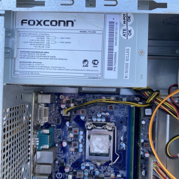 Продам комплектующие Компьютер