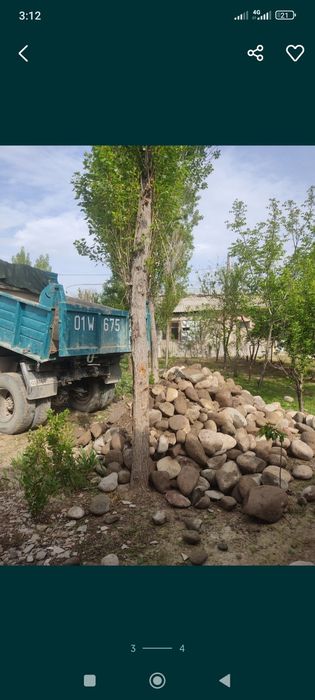 Клинец шебёнка кампот кум тош шагал ЗИЛ Ман Камаз