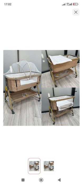 Детская кроватка продам