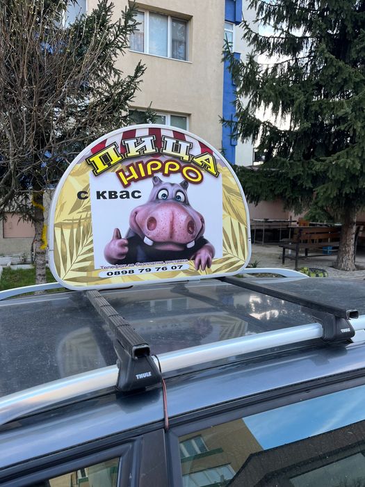 Италианска пица фурна, хладилна мензола и аксесоари.