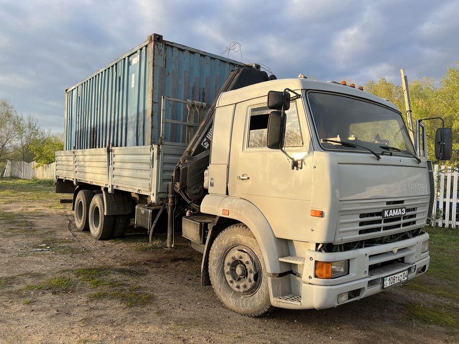 манипулятор