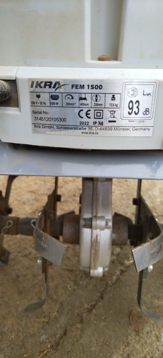 Електрическа Фреза Ikra FEM 1500