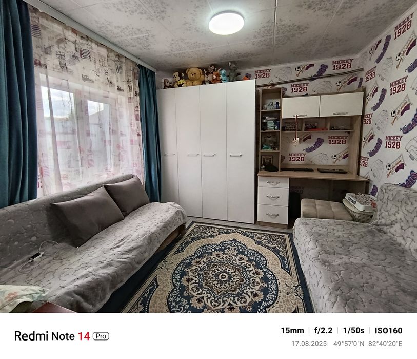 Продам дом П.Красина