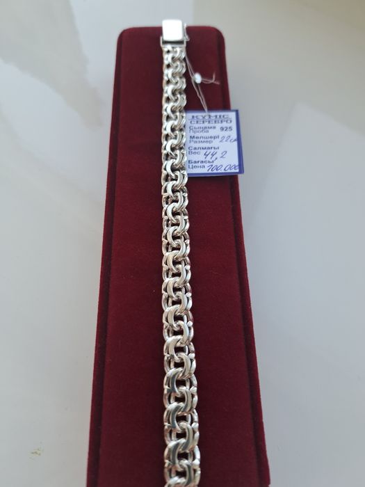 Продам новый серебряный браслет