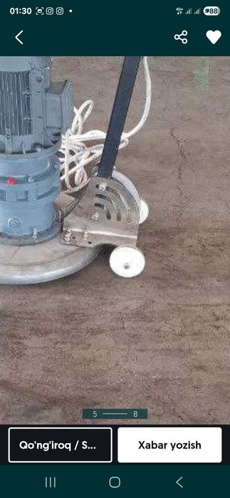 Sentrafuga roter chotka karcher