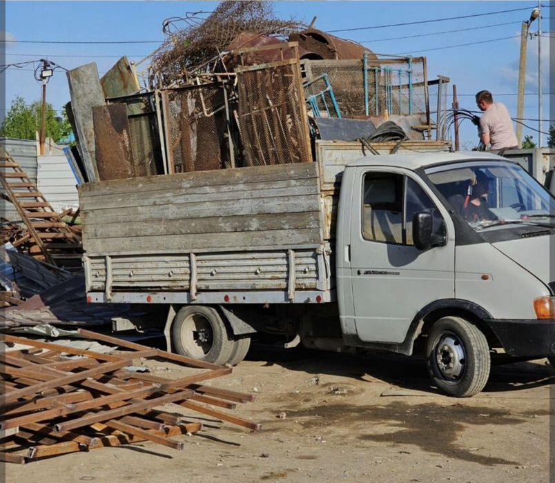 Прием металла.Самовывоз