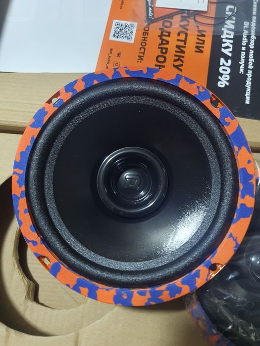 Dl Audio Gryphon Lite 165 V3