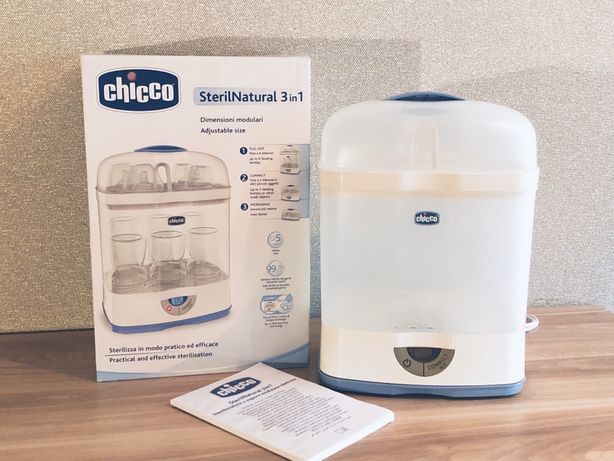 Стерилизаторы chicco