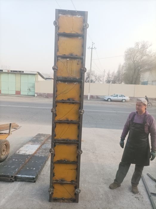 Стойка телескопическая