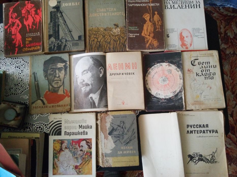 Продавам книги,литература