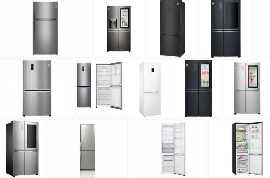 Холодильники LG в большом ассортименте