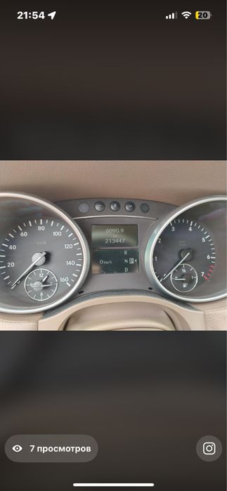 Mercedes - benz GL 450