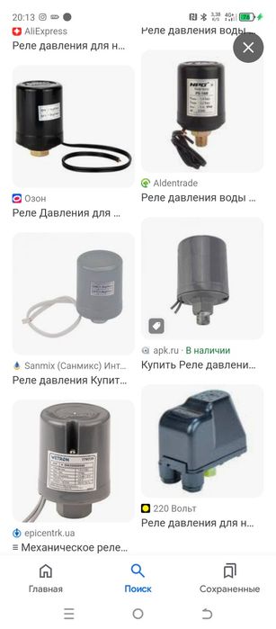 Шимге корпус янги