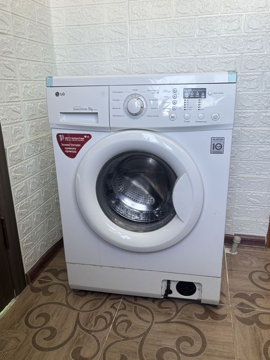 Машинка стиральная