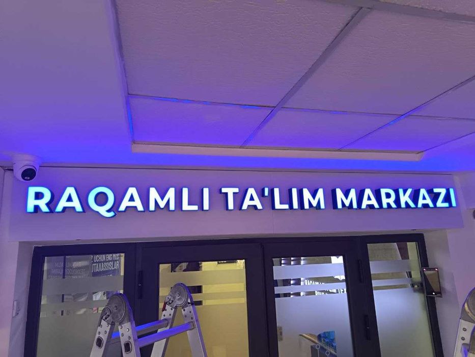 Tashqi va ichki reklama: bo'rtma harflar, banner, stella, vyveska