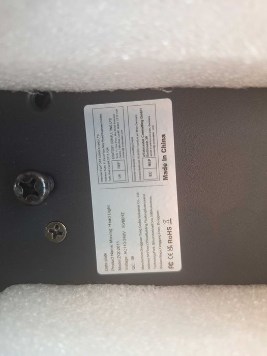 Moving Head Beam 120W