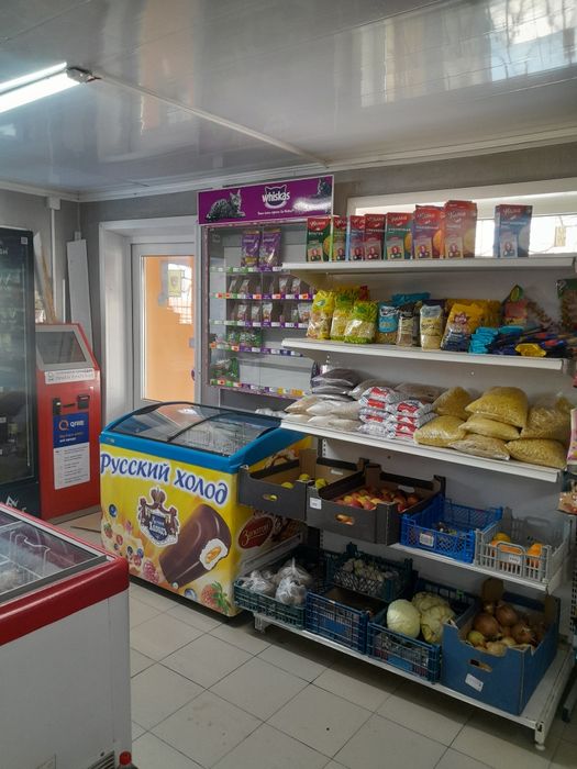 Магазин  Мичурино