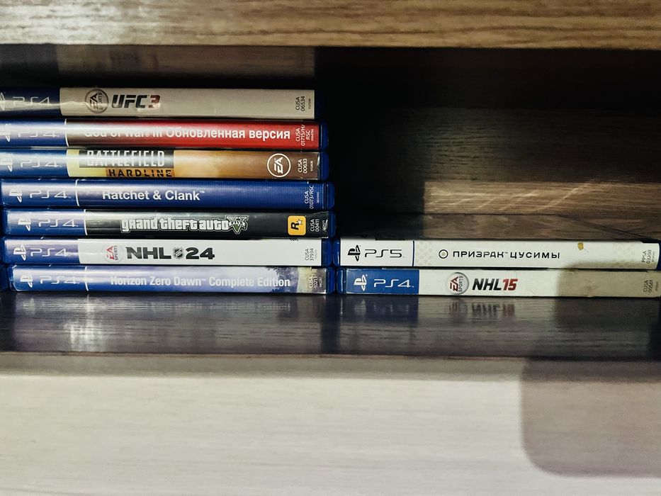 Диски для PS4/5 Обмен/Продажа