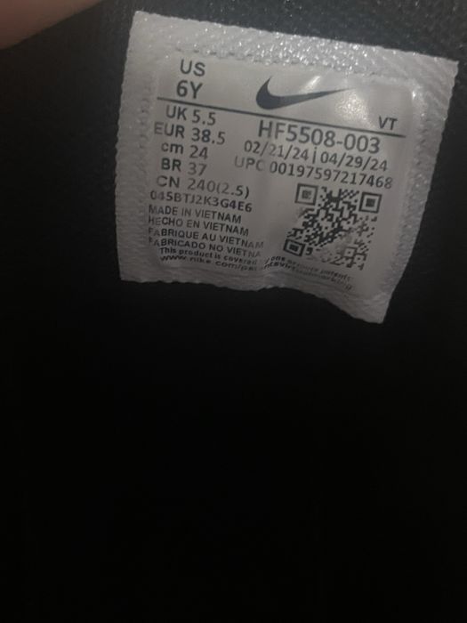 Nike Air Max - Pret avantajos