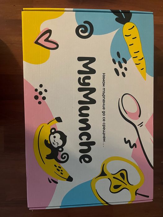 Бебешки комплект за ядене