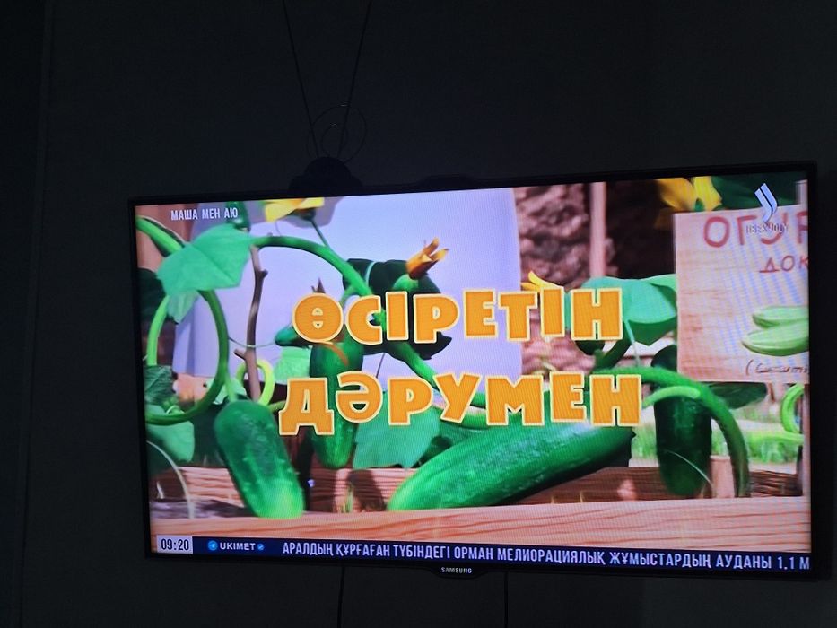 Продам смарт tv.