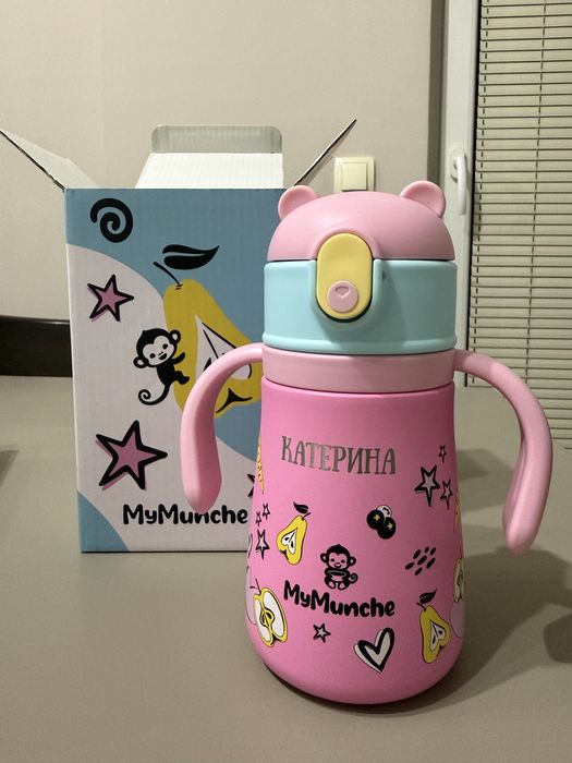 Бебешки комплект за хранене MyMunche