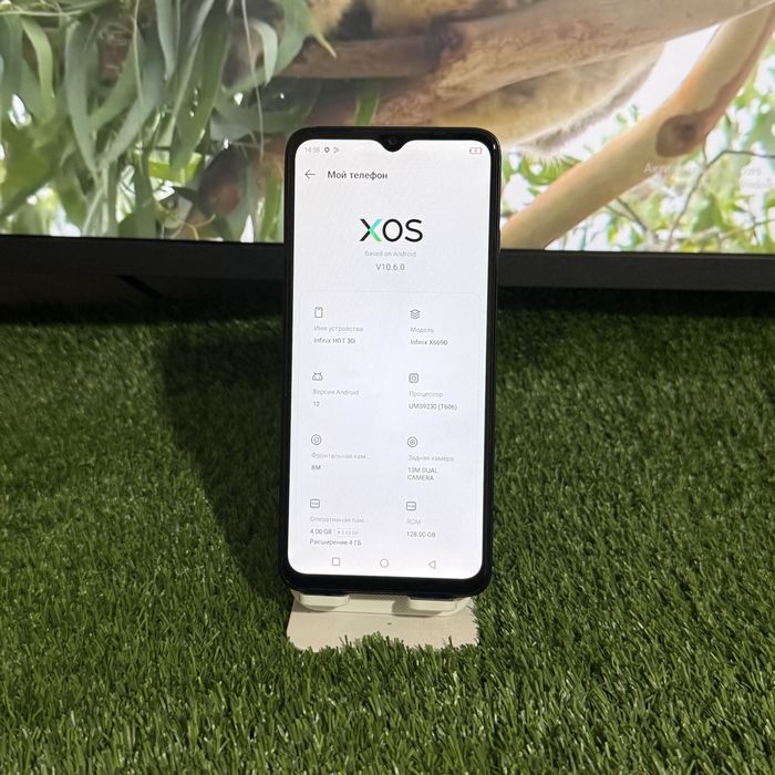 Infinix Hot 30i 128 Gb