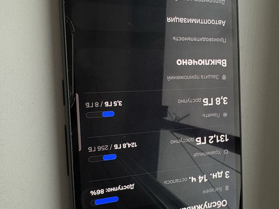 samsung a34 256/8 2024