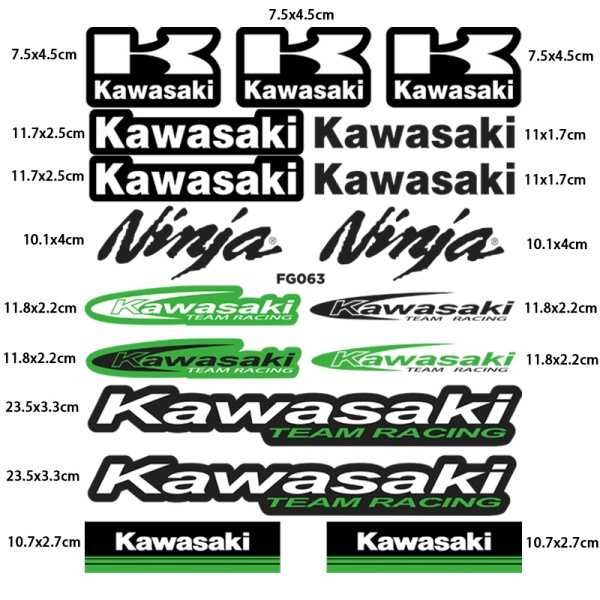 Мото светлоотразителни стикери- сет