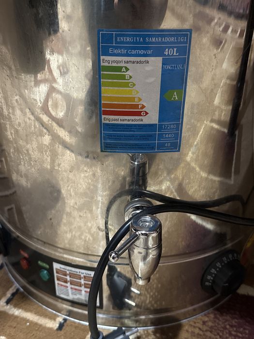 Samovar Srochna bak sotiladi 40litr pacti yangi ideal