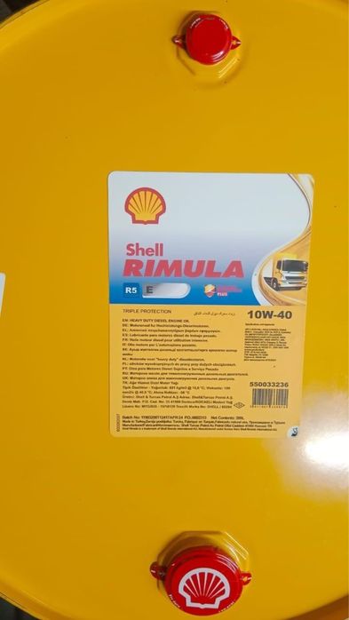 Масло для легковых автомобилей