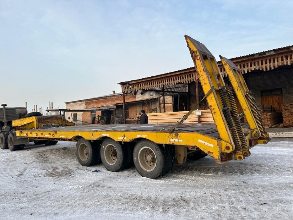 Услуга трал межгород