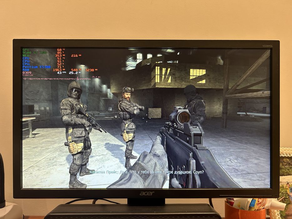 Продам игровой компьютер