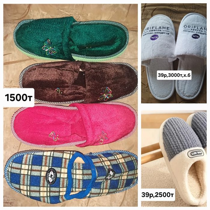 Босоножки женские 41р