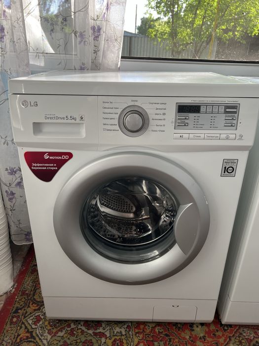 Продам Стиральные Машины LG