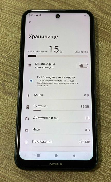Nokia X20 128GB + 6GB RAM