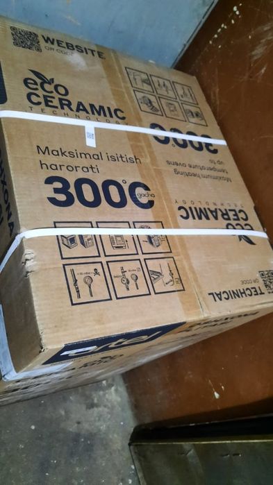 Электроплита Ceramic Eco 3000 марки Artel