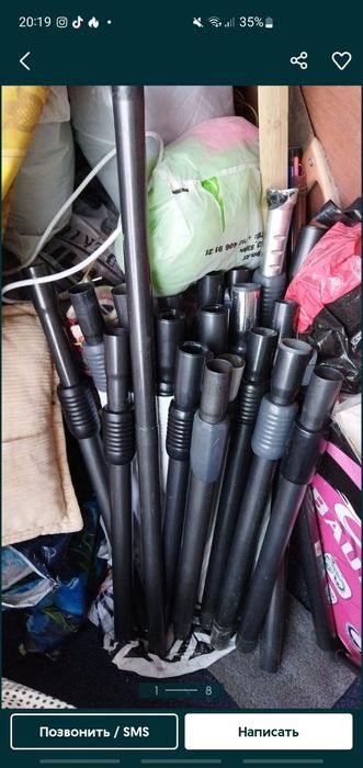 Запчасти на пылесосы