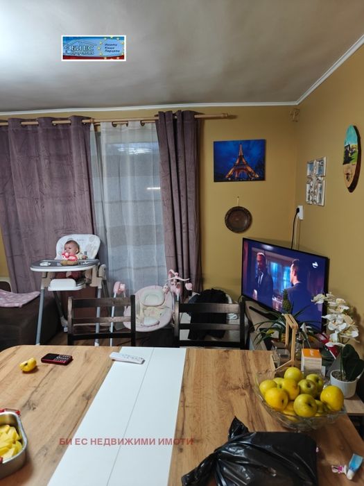 Продава се Етаж от къща в Радомир - 84 кв.м за 365 €/кв.м - Снимка #1