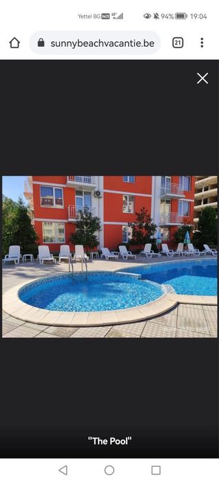 Продавам двустаен апартамент кс Гербер 4 Слънчев бряг цена 55хил евро