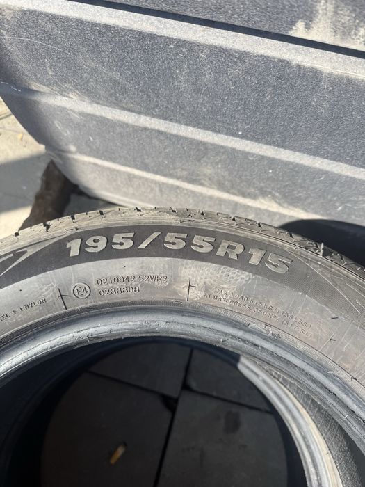 195/55/15 R лето