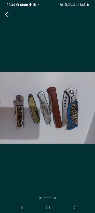 Складишки разные.