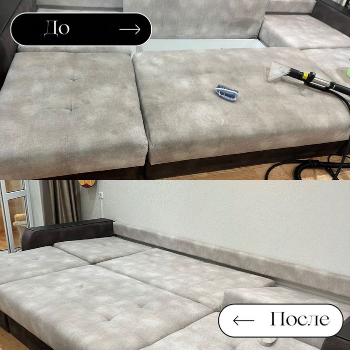 Продам моющий пылесос с паром.